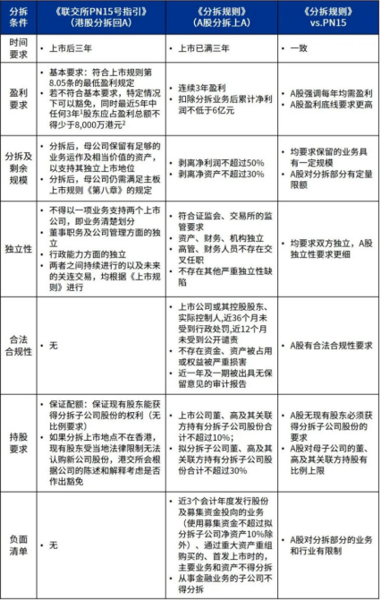 微信图片_20221009134948.png