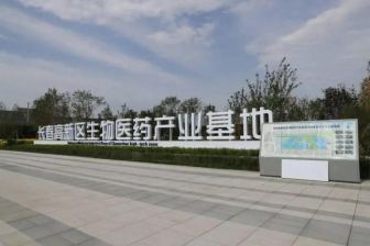 微信图片_20221009134954.png