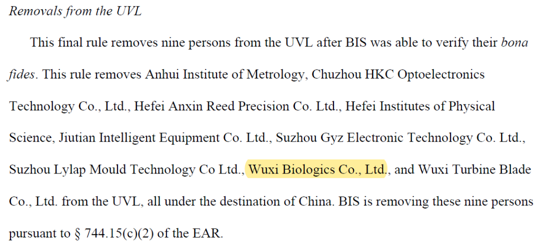 微信图片_20221009135742.png