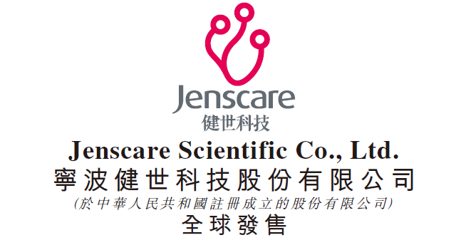 微信图片_20221010153648.png