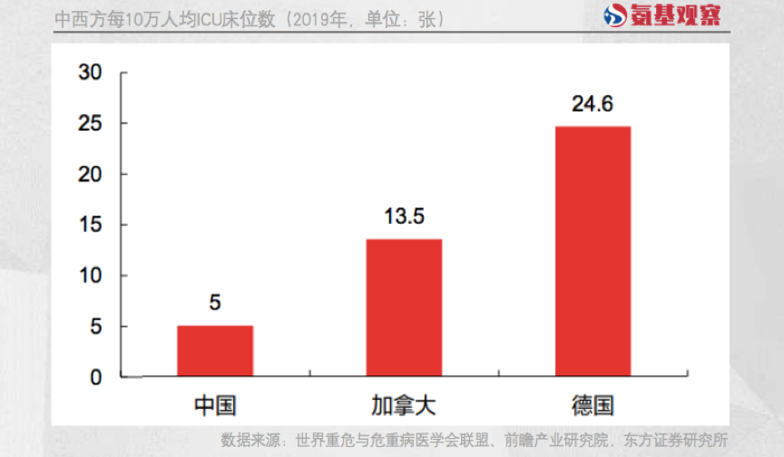 微信图片_20221010155833.png