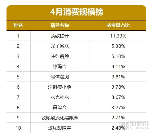 微信图片_20221011154342.png