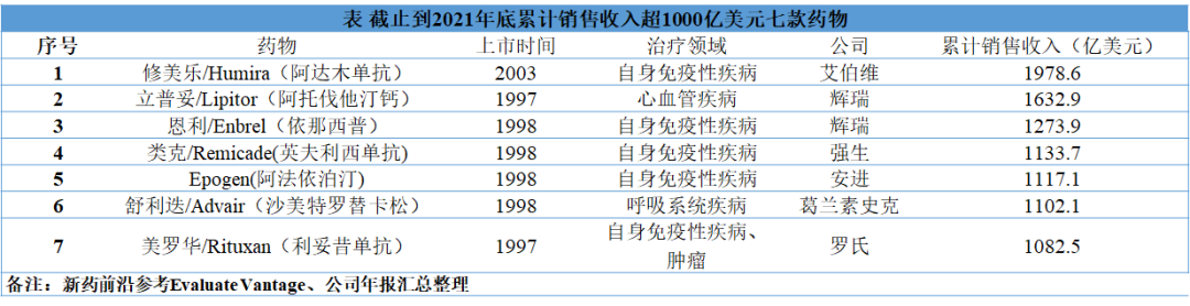 微信图片_20221011154701.png