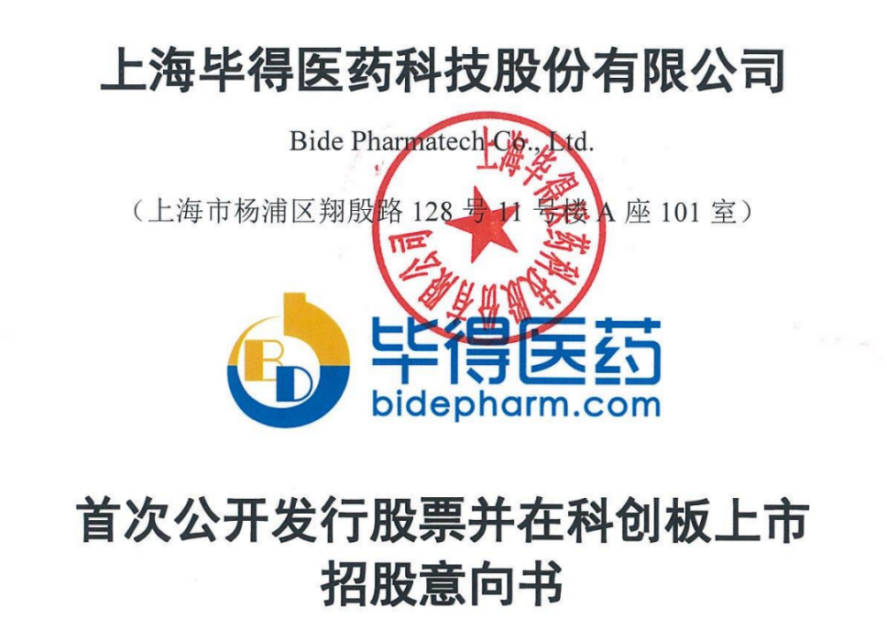 微信图片_20221011154926.png