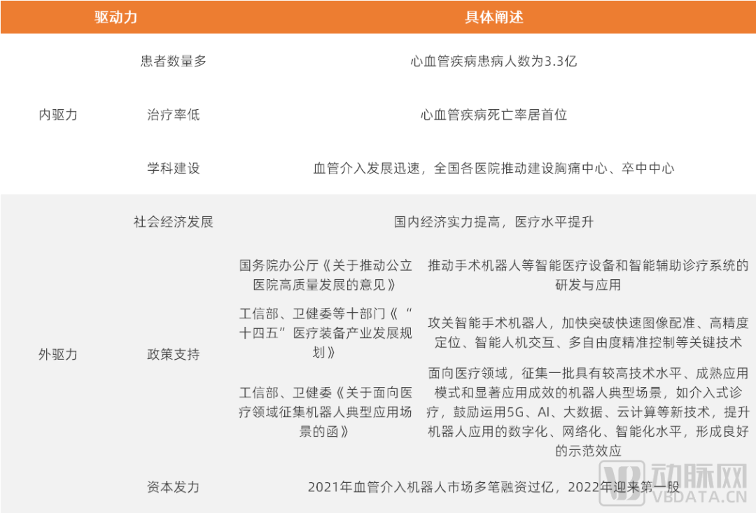 微信图片_20221012141503.png