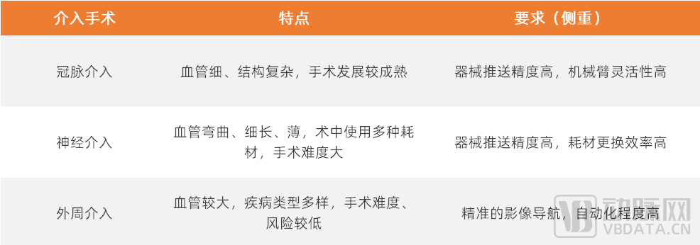 微信图片_20221012141523.png