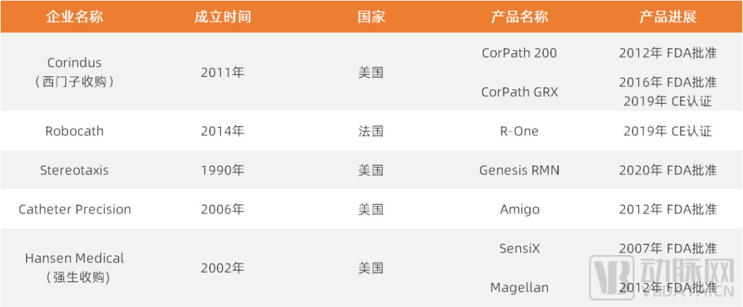 微信图片_20221012141536.png