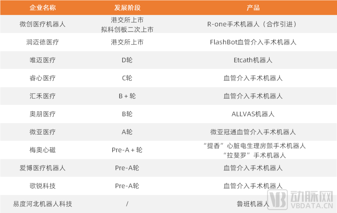 微信图片_20221012141540.png