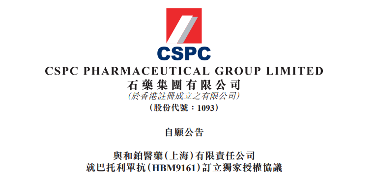 微信图片_20221012142345.png