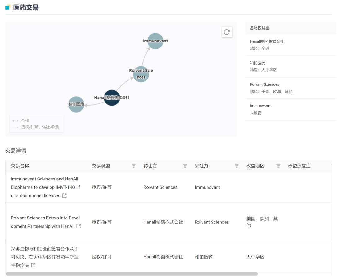微信图片_20221012142349.png