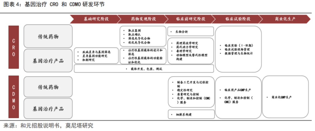 微信图片_20221017152254.png