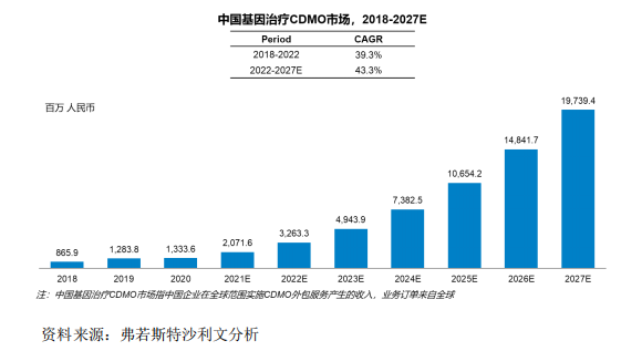 微信图片_20221017152302.png
