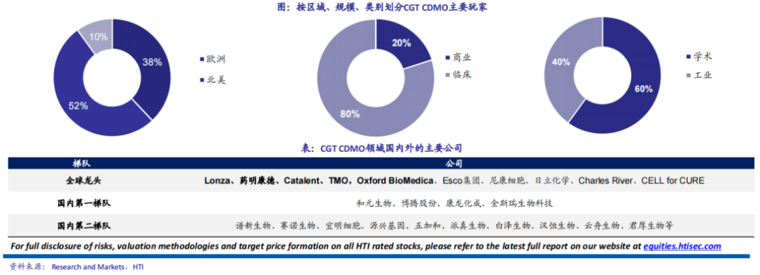 微信图片_20221017152306.png