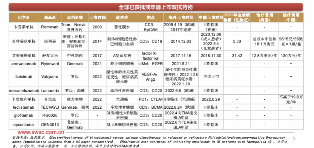 微信图片_20221017153008.png