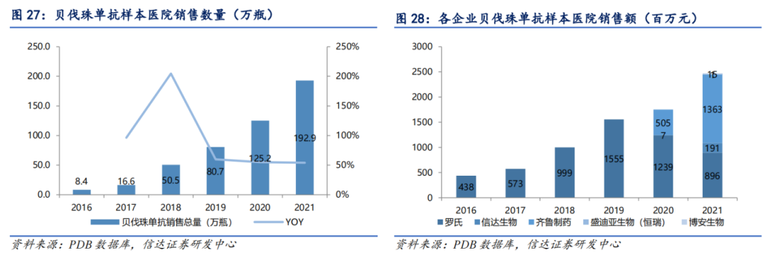微信图片_20221017153910.png