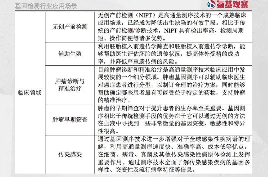 微信图片_20221019154307.jpg