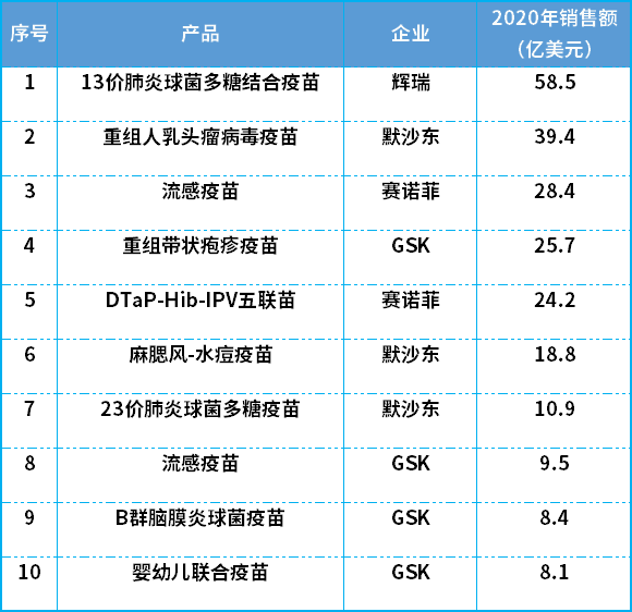 微信图片_20221021142912.png