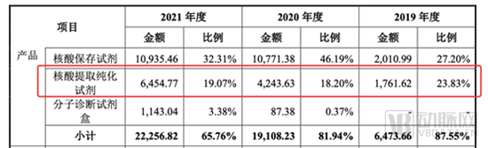 微信图片_20221026113535.png