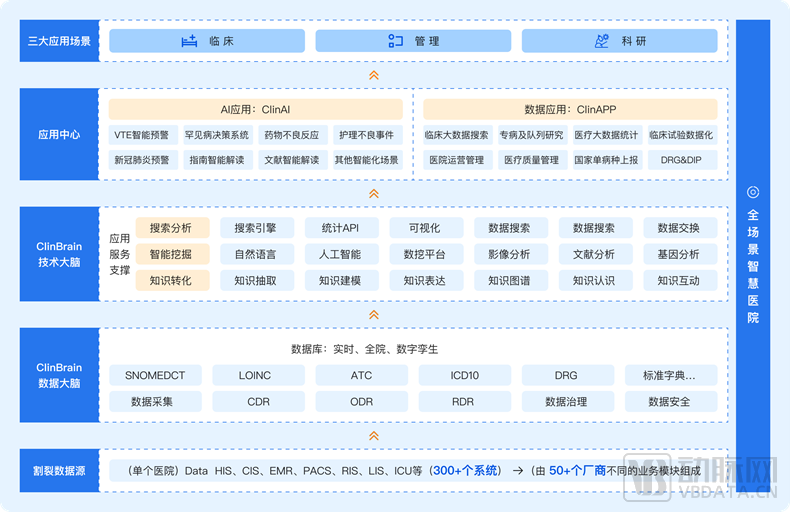 微信图片_20221026113843.png