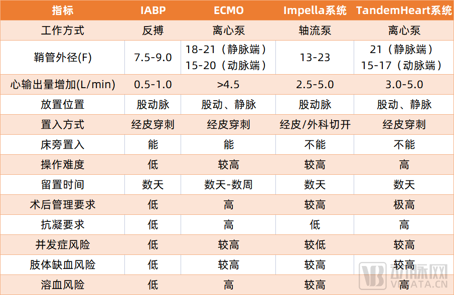 微信图片_20221027150546.png
