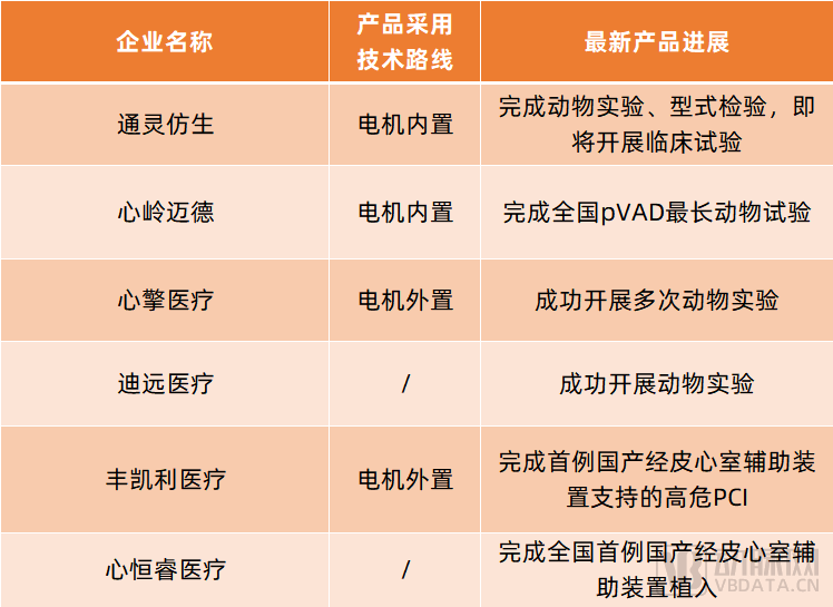 微信图片_20221027150555.png