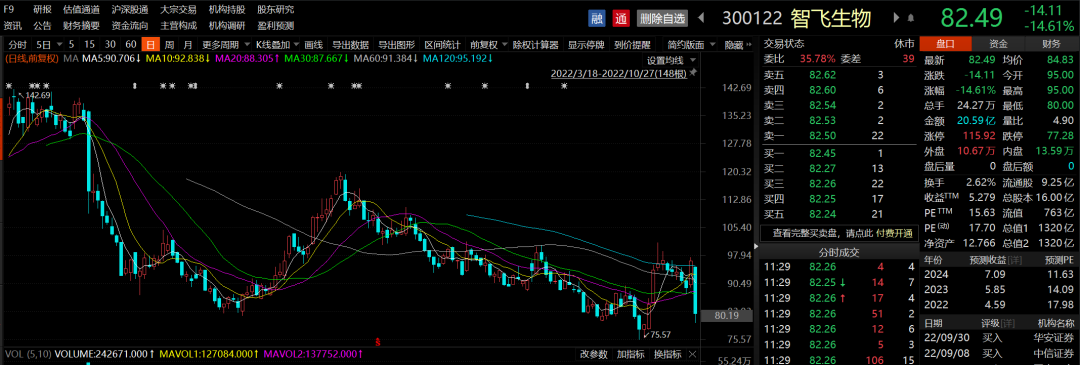 微信图片_20221027151804.png