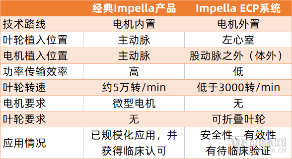 微信图片_20221031153117.png