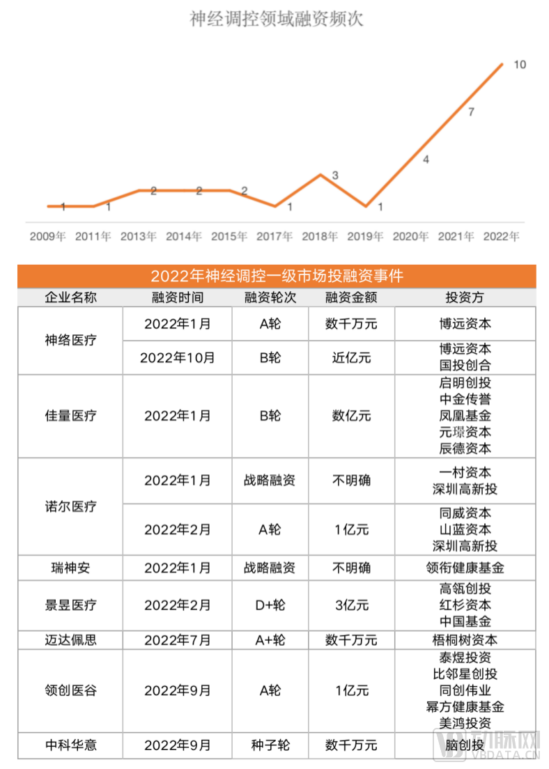 微信图片_20221103154829.png