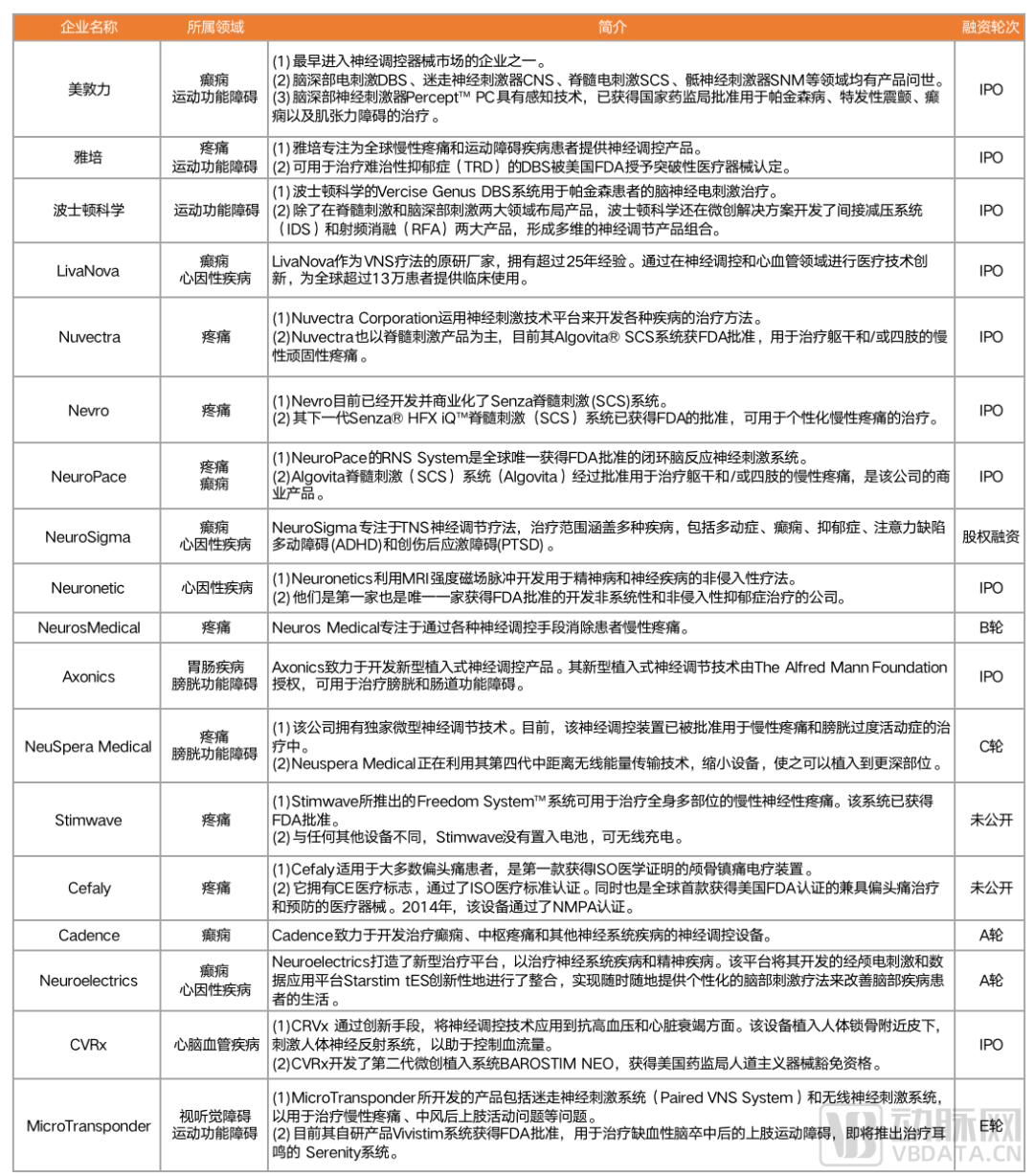 微信图片_20221103154853.png