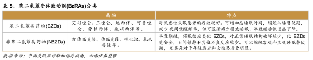 微信图片_20221104112954.png