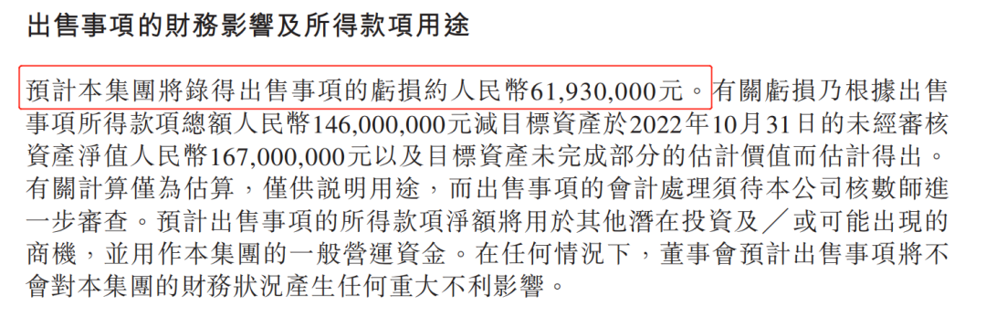 微信图片_20221116164752.png