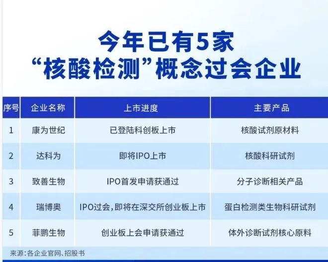 1669285389679560.jpg 微信图片_20221124182220.jpg
