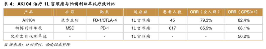 微信图片_20221202192707.png