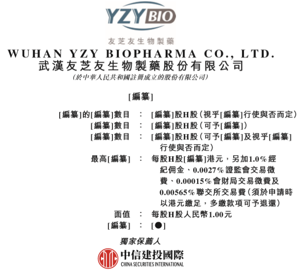 微信图片_20221209142647.png