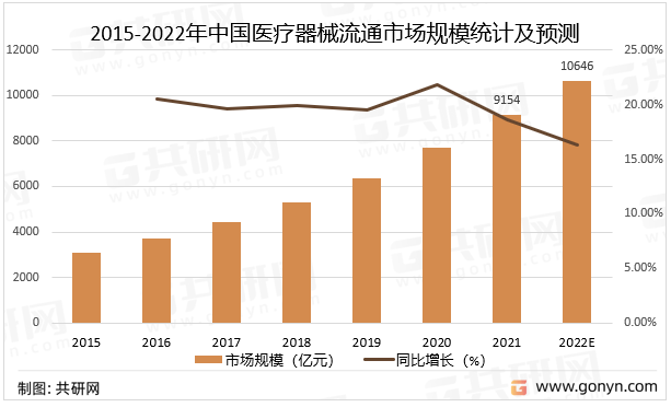 微信图片_20221214115629.png