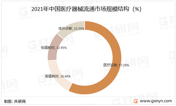 微信图片_20221214115634.png