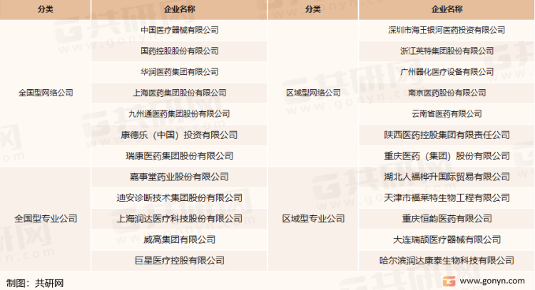 微信图片_20221214115638.png