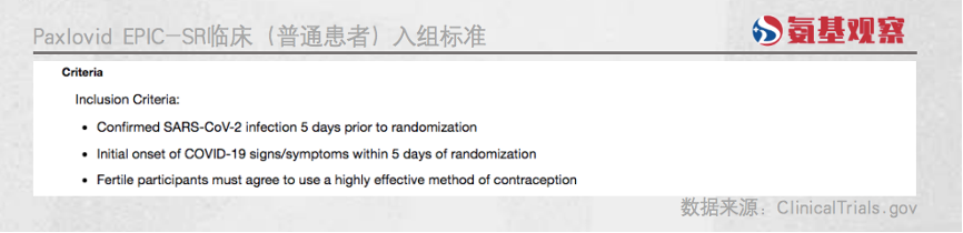 微信图片_20221214195456.png