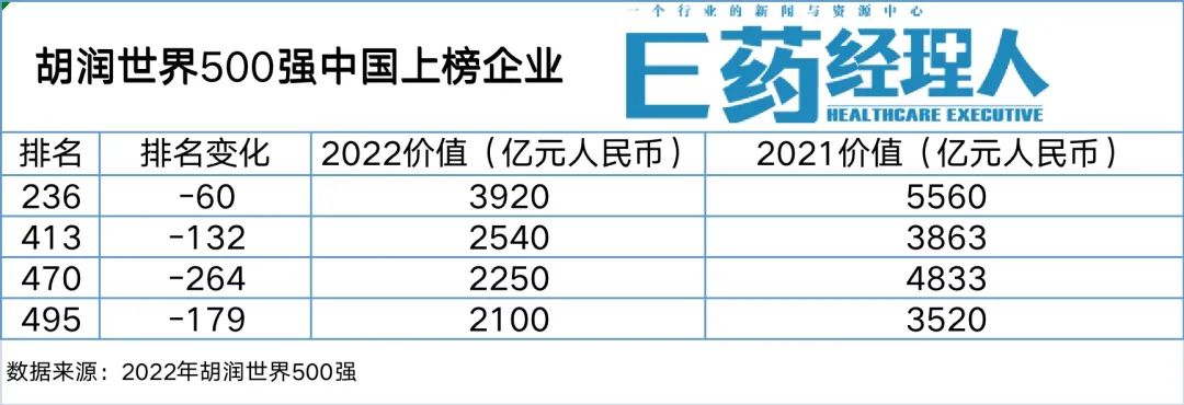 微信图片_20221214195944.jpg