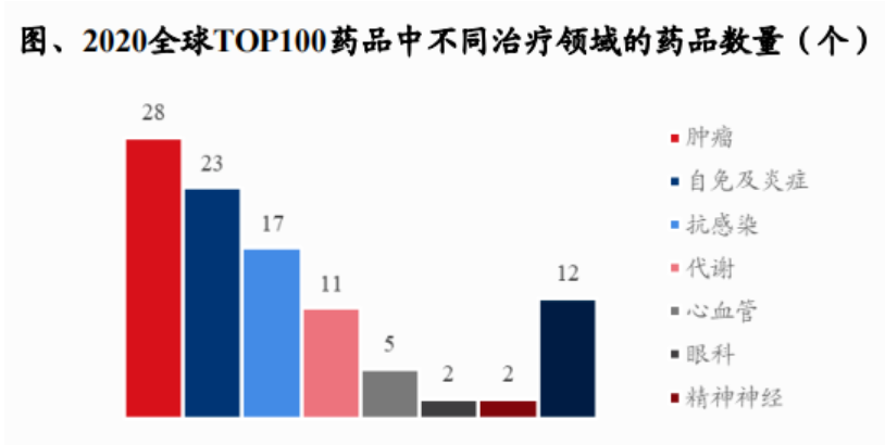 微信图片_20221215190218.png