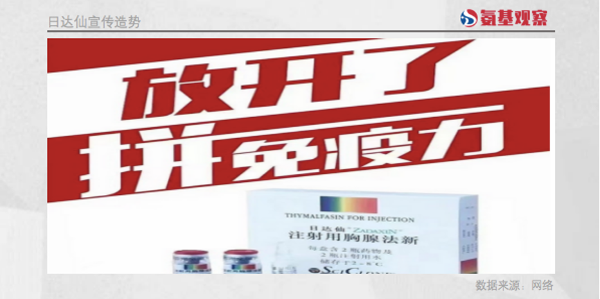 微信图片_20221216160231.png