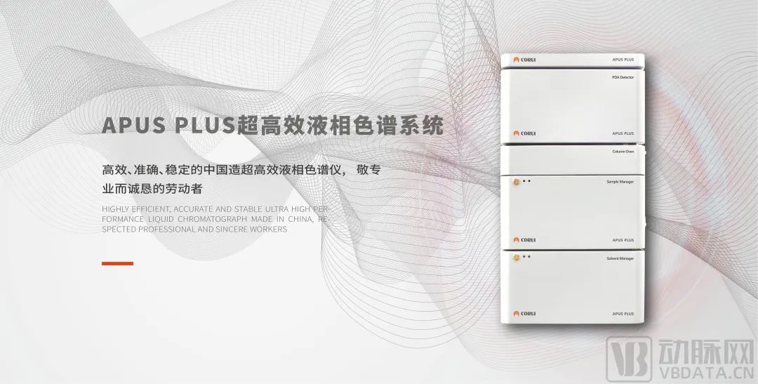 微信图片_20221216160551.jpg