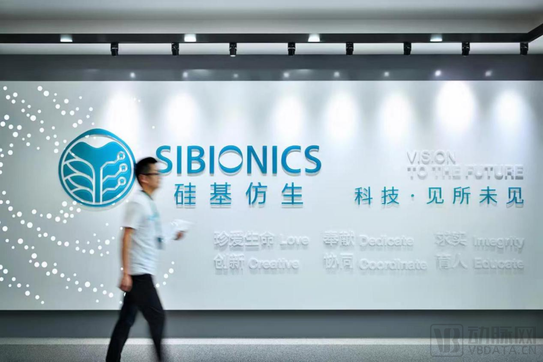 微信图片_20221221152635.png