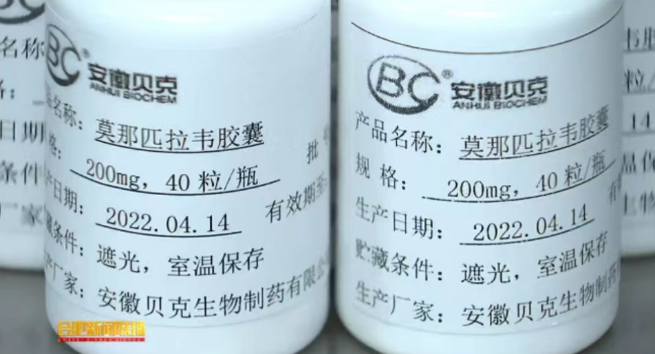 微信图片_20221222205902.png