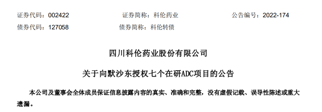 微信图片_20221223205652.png