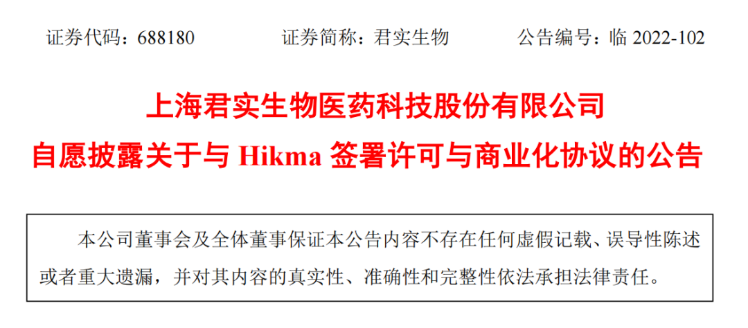 微信图片_20221226141746.png