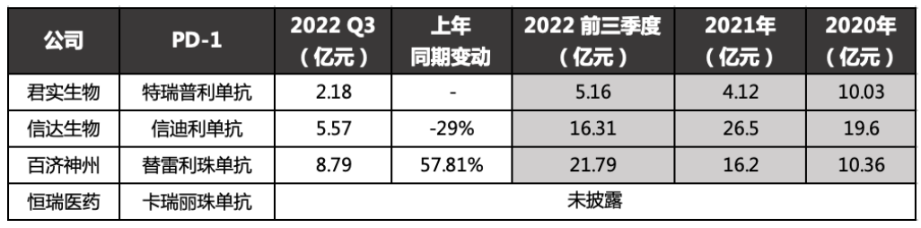 微信图片_20221226141753.png
