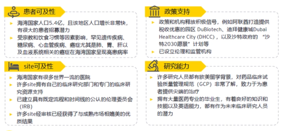 微信图片_20221226141758.png