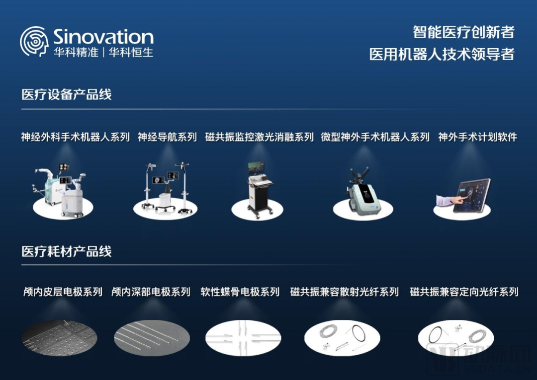 微信图片_20221226142354.png