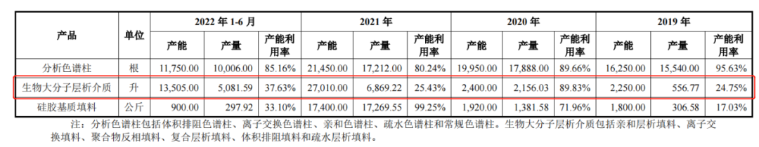 微信图片_20230103162241.png